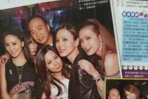 exo香港演唱会tao[蓝光]电影海报