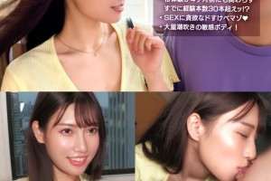 拳力突袭影评[超清]电影海报