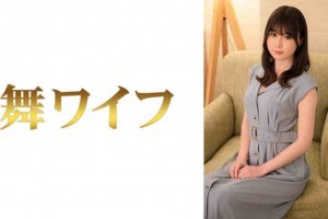 五月天婷婷中文字幕[正片]电影海报