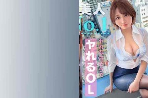 中国丝袜写真[正片]电影海报